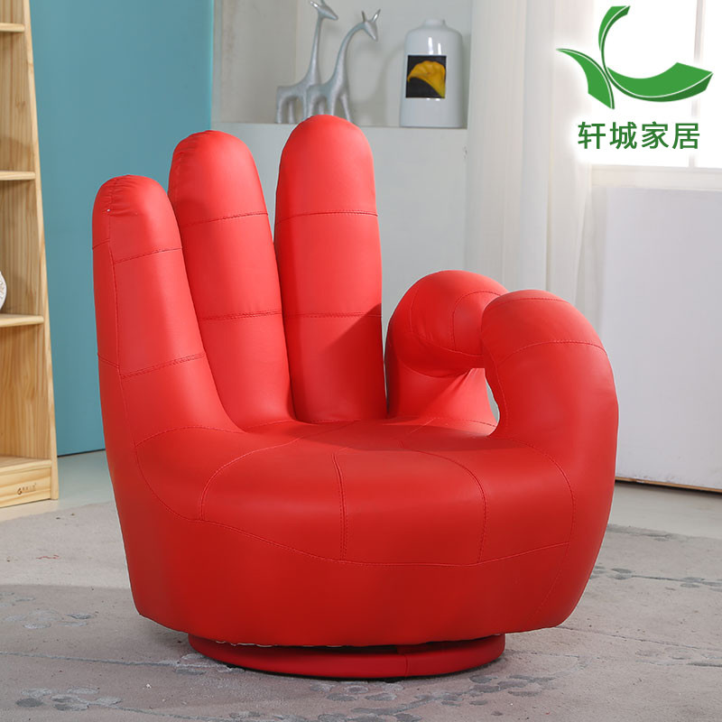 时尚OK手指沙发椅皮沙发椅可爱懒人沙发五指沙发电脑小沙发椅_8 小号（颜色留言）