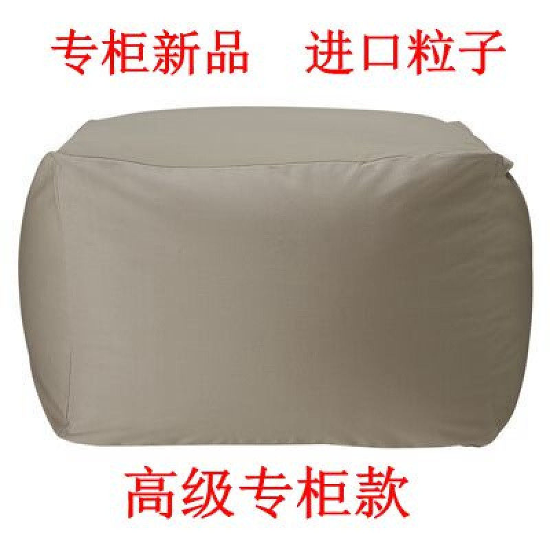 懒人沙发单人豆袋日式简约卧室榻榻米阳台创意舒适沙发椅_6 杏米色（专柜款）