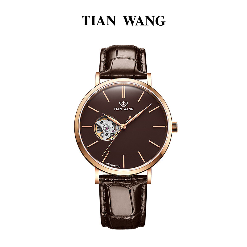 天王(TIANWANG)男士机械表时尚商务皮带手表镂空男表5992 棕面棕表带