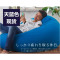 6瓣中大号豆袋懒人沙发卧室成人儿童榻榻米单人沙发可拆洗_6 大号红色