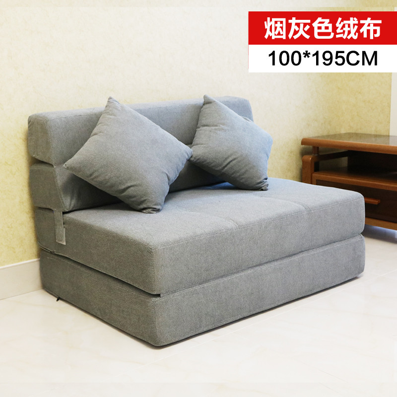 小户型组合沙发床单人榻榻米床可折叠沙发1.5午睡午休床懒人沙发_7 100CM烟灰色绒布