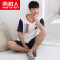 南极人情侣睡衣夏季纯棉短袖家男女家居服套装P9035 4563男款 XL