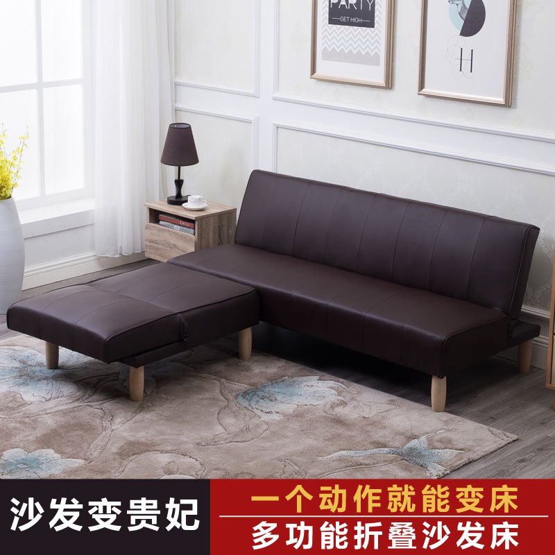 小户型折叠沙发床双人沙发床三人1.8米1.6米客厅单人懒人沙发_6 1+1.8鸭黄麻组合