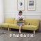 小户型折叠沙发床双人沙发床三人1.8米1.6米客厅单人懒人沙发_6 1+1.8鸭黄麻组合