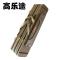 高乐途渔之源双/三层渔具包80cm/90cm/1.25米防水钓鱼包大肚海竿包杆包_7 90CM双层棕色渔具包