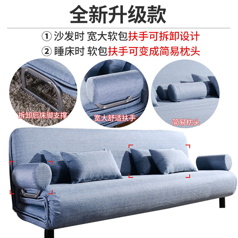 可折叠多功能懒人沙发小户型布艺沙发床午休床双人1.5米三人1.8_8 120cm颜色备注（万向轮）升级版