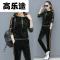 高乐途金丝绒套装女春秋新款潮时尚韩版休闲运动服宽松套头卫衣两件套bf_9 L 蓝色