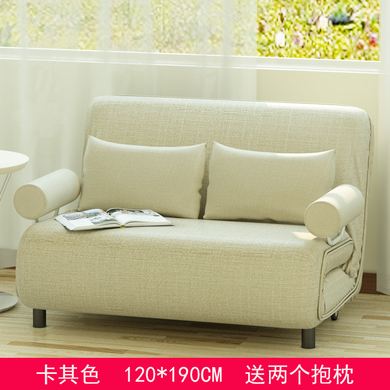 多功能折叠沙发床小户型1.2米双人1.51.8米客厅懒人沙发_11 120CM卡其色