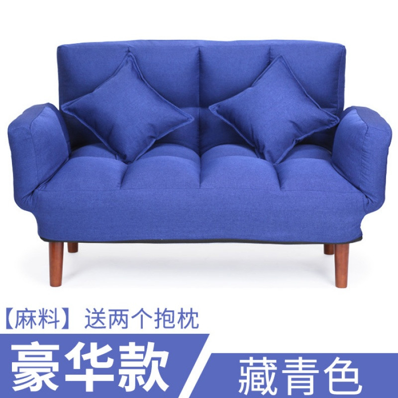 懒人沙发可躺单双人布艺沙发椅创意折叠沙发客厅卧室多功能沙发床_6 豪华】麻料藏青色