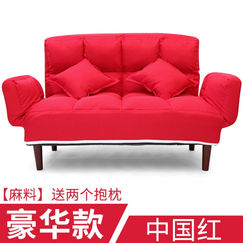 简约现代懒人沙发椅子榻榻米单双人小户型可折叠拆洗卧室小沙发床_7 #豪华】麻料中国红