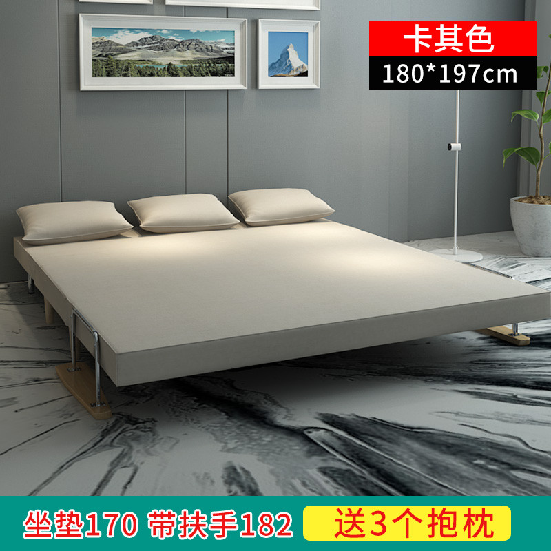 可折叠小户型沙发床多功能1.2双人1.5三人1.8米懒人沙发_9 180CM卡其色