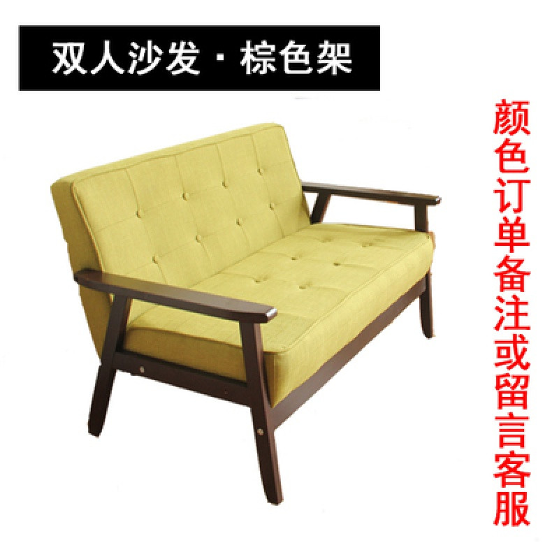 日式简易布艺沙发小户型单人双人三人沙发椅卧室客厅实木北欧_7 双人沙发-棕色架