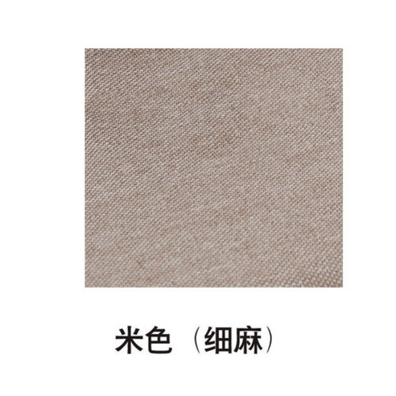 布艺沙发组合现代简约时尚客厅转角L型小户型沙发双人三人四人座_7 米色（细麻布）