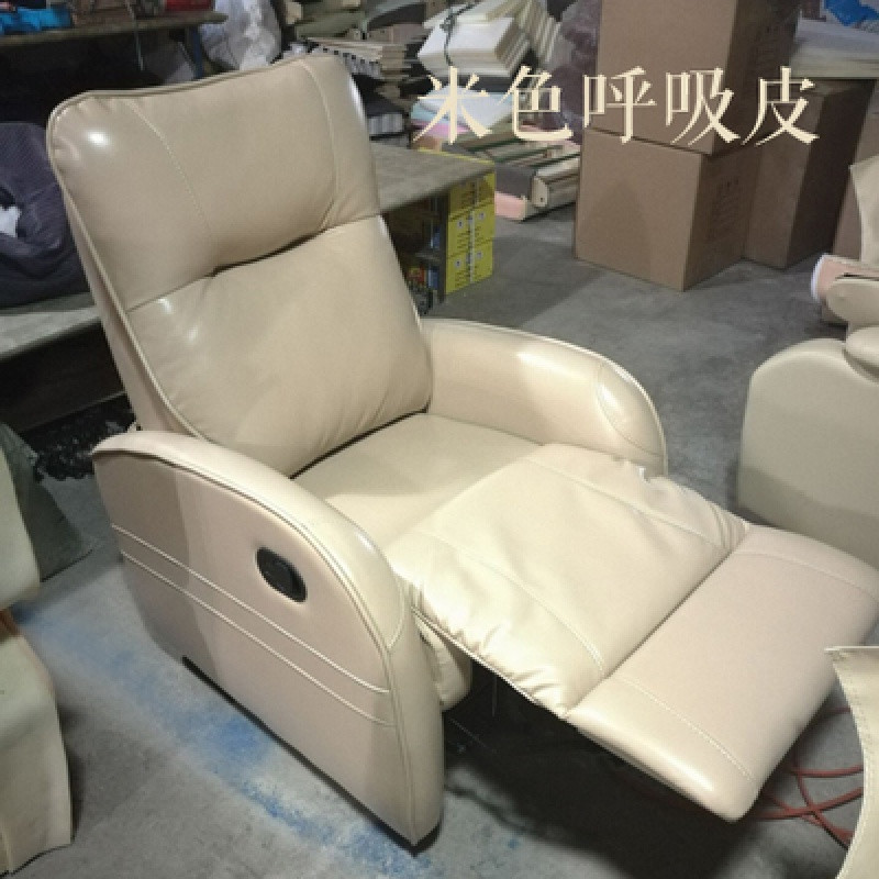 头等太空舱多功能沙发美容美甲美睫足浴家用沙发单人皮布可躺椅子_7 米白色呼吸皮