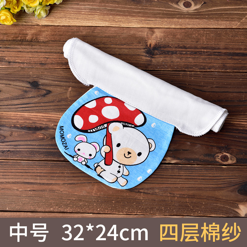 儿童宝宝吸汗巾全棉垫背巾擦汉隔汗巾4层6层中号 1-4-6-10岁 中号吸汗巾 4层吸汗巾蘑菇熊中号