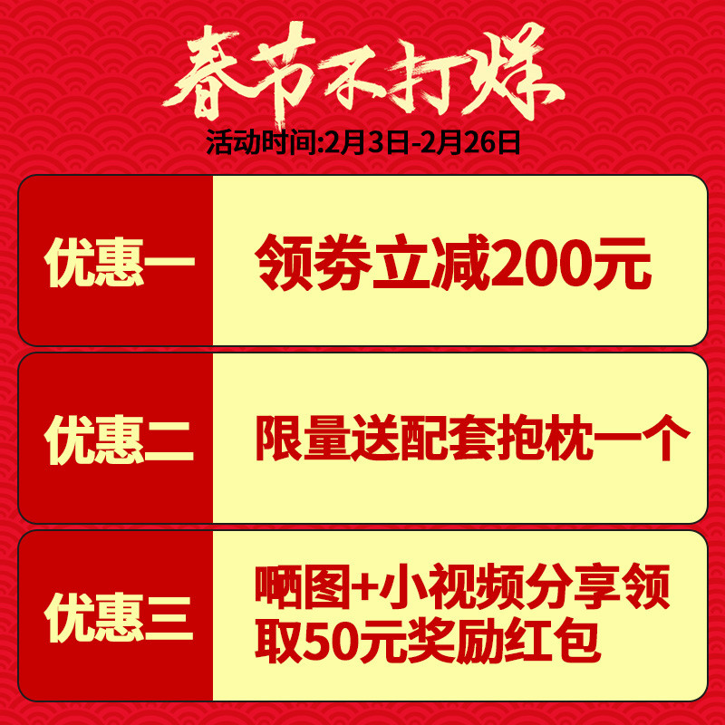 简美大小户型沙发全实木美式沙发简约乡村田园布艺沙发组合_6_8 提花米色双位