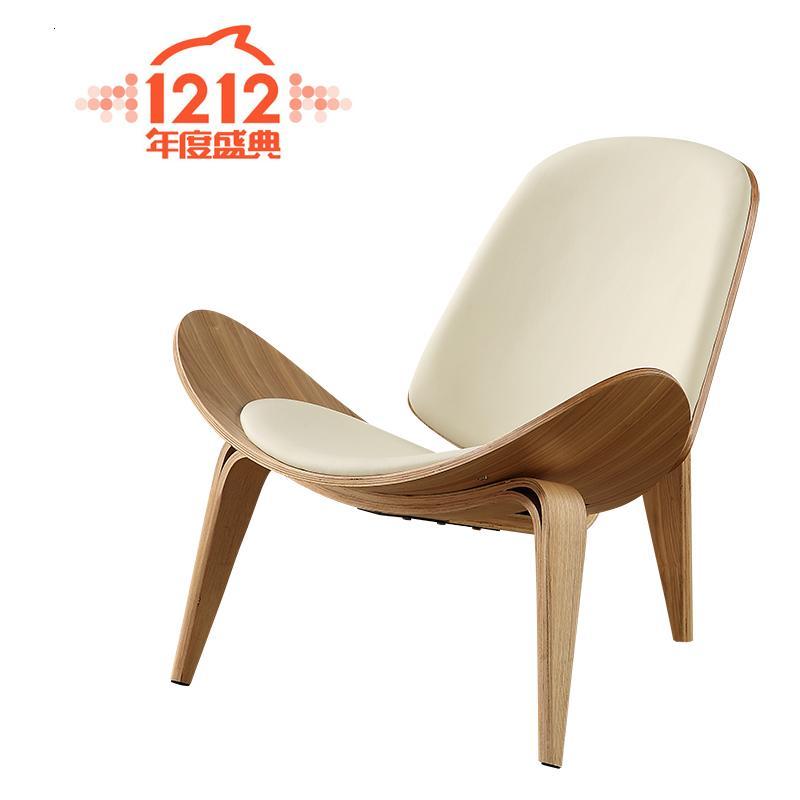shallchair曲木飞机椅子微笑单人沙发贝壳椅会客厅洽谈椅设计师_9_1 胡桃色+白皮