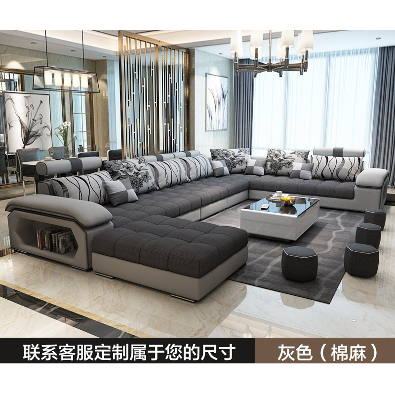 大小户型布沙发可拆洗布艺沙发简约现代客厅家具转角组合沙发_7 灰色