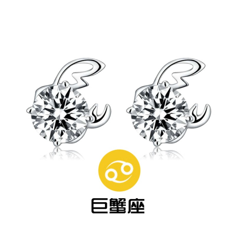 2018春夏925纯银耳钉女气质日韩防过敏耳环十二星座生效耳圈情侣个性