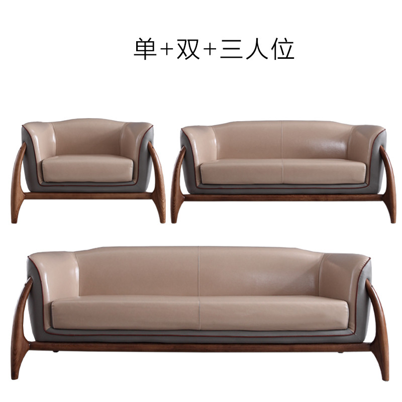 北欧全实木沙发小户型客厅组合1+2+3真皮单人双人三人简约现代_6 1+2+3组合头层牛皮）