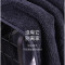 学生情侣创意纯棉大毛巾柔软超强吸水家用成人全棉运动健身定制_1 84x34cm 天枰座-墨蓝(送牙刷)