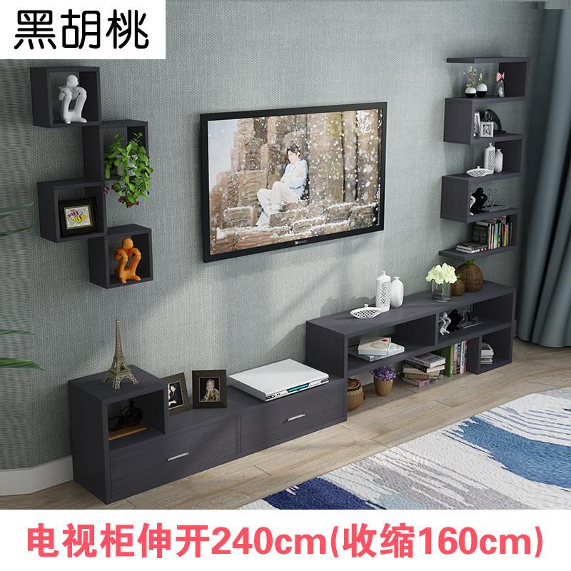 墙上置物架现代简约电视背景墙造型装饰架客厅电视柜创意格子搁板_11 黑胡桃