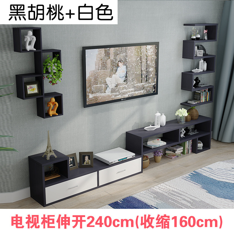 墙上置物架现代简约电视背景墙造型装饰架客厅电视柜创意格子搁板_11 黑胡桃+白色
