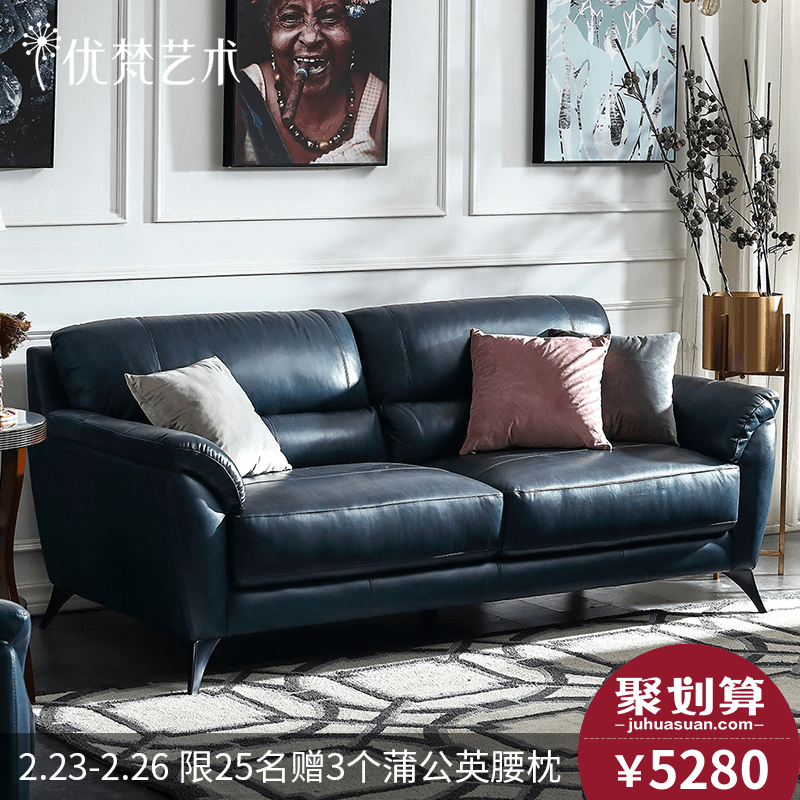 Kailas美式乡村真皮沙发复古单双三人位皮艺沙发组合家具_6 真皮沙发（1+3）