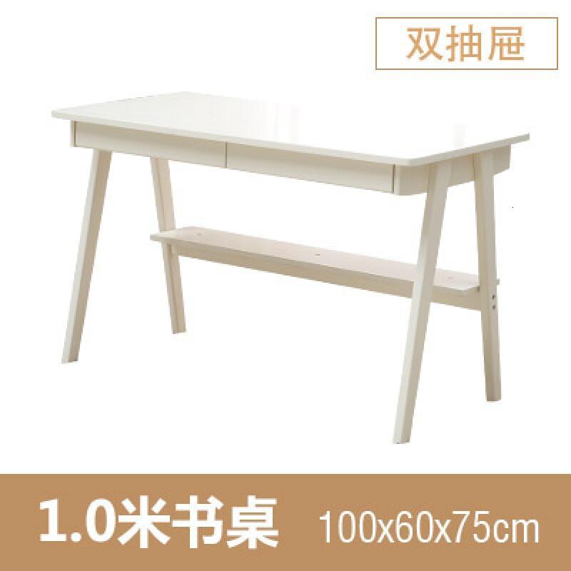 淮木实木书桌简约现代家用学生写字台办公桌台式桌卧室桌子白色电脑桌_1 象牙白100*60升级版