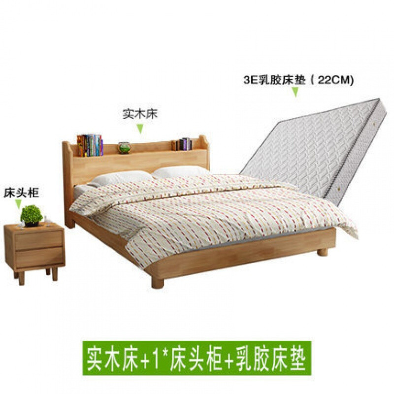 淮木日式榻榻米实木床主卧1.8米1.5m北欧双人床现代简约经济型婚床 实木床+1*床头柜+乳胶床垫