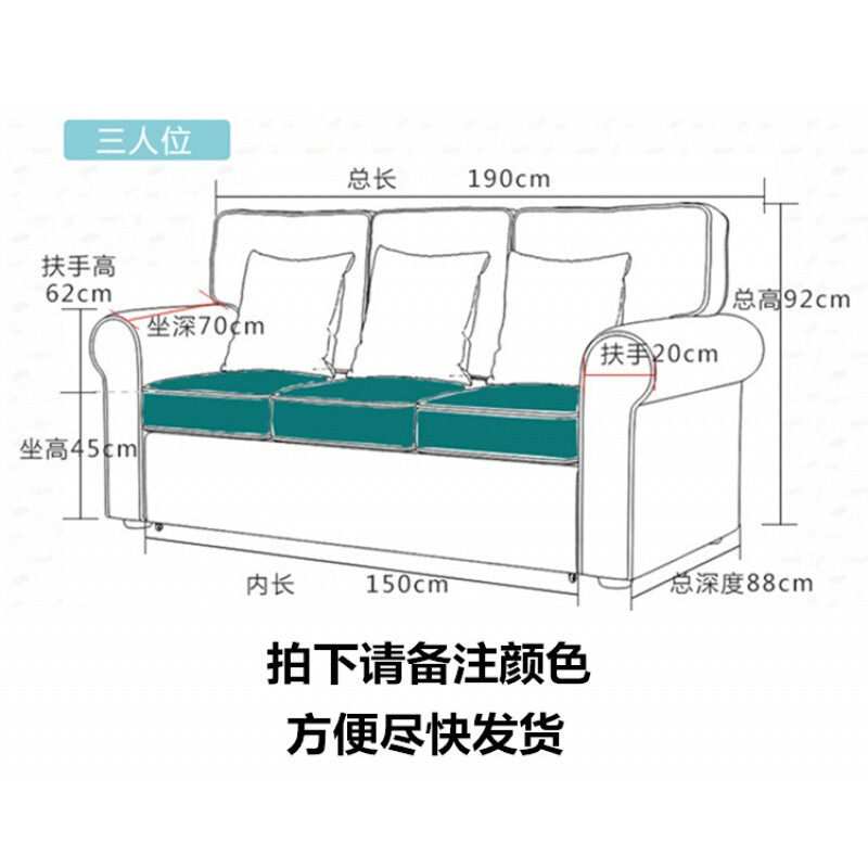 淮木多功能沙床两用可折叠1.5客厅小户型双人简约现代1.8米推拉定制科技皮联系1.5米以下 打铆钉190外径(天然乳胶3厘米)