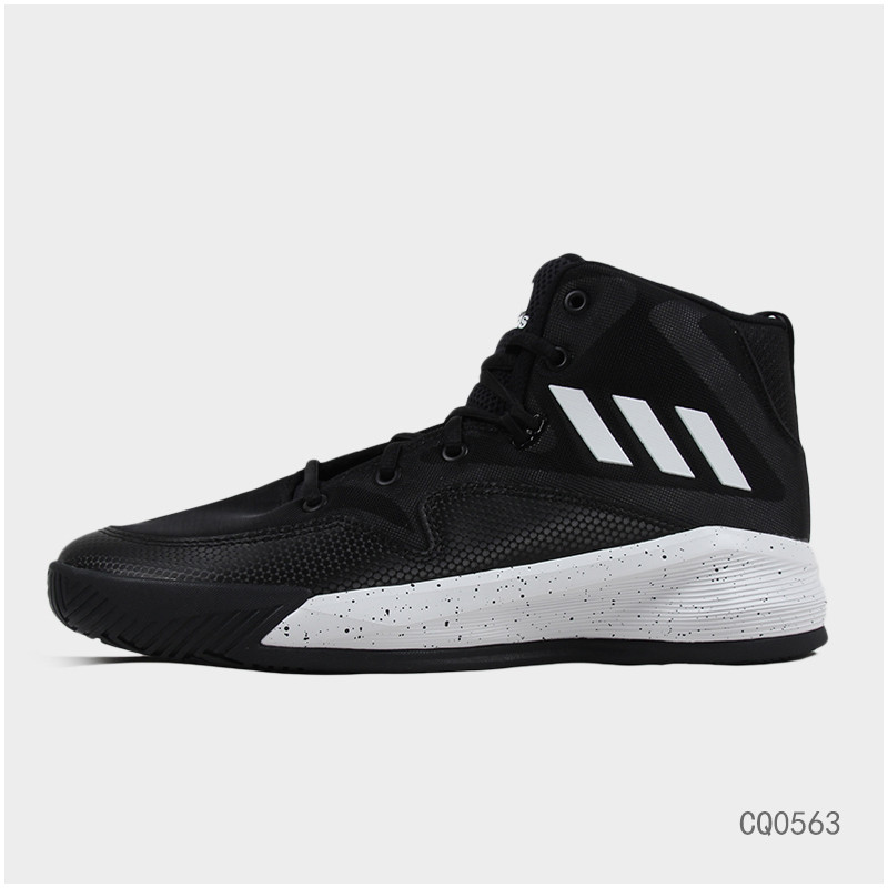 ADIDAS(阿迪)2018Electrify季男子篮球鞋CQ0563 1号黑色/碳黑/亮白 40.5