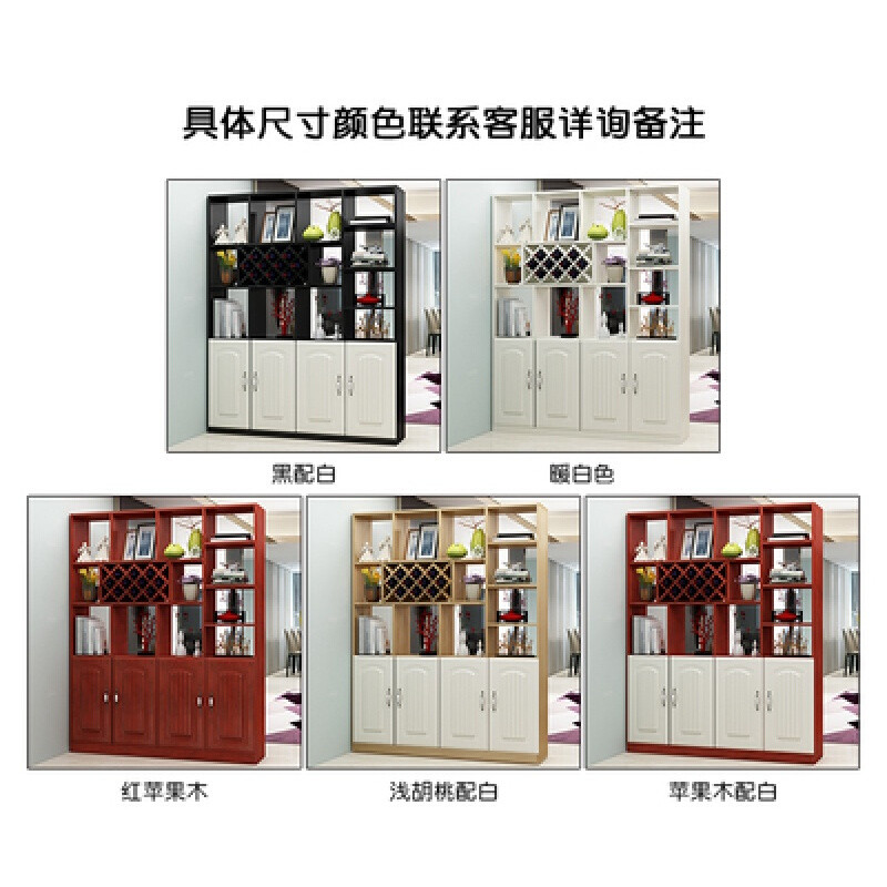 淮木玄关柜隔断柜现代简约厅柜鞋柜客厅装饰柜餐厅屏风柜置物架酒柜4三抽浅胡桃组装 4门【颜色备注】