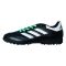 阿迪达斯Adidas男鞋运动足球鞋BB0585 默认颜色 42.5