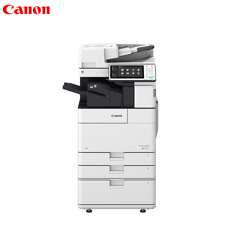 佳能 CANON）iR-ADV4525 A3黑白数码复合机（复印/打印/发送/标配同步扫描/标配工作台）鞍式装订钛白色