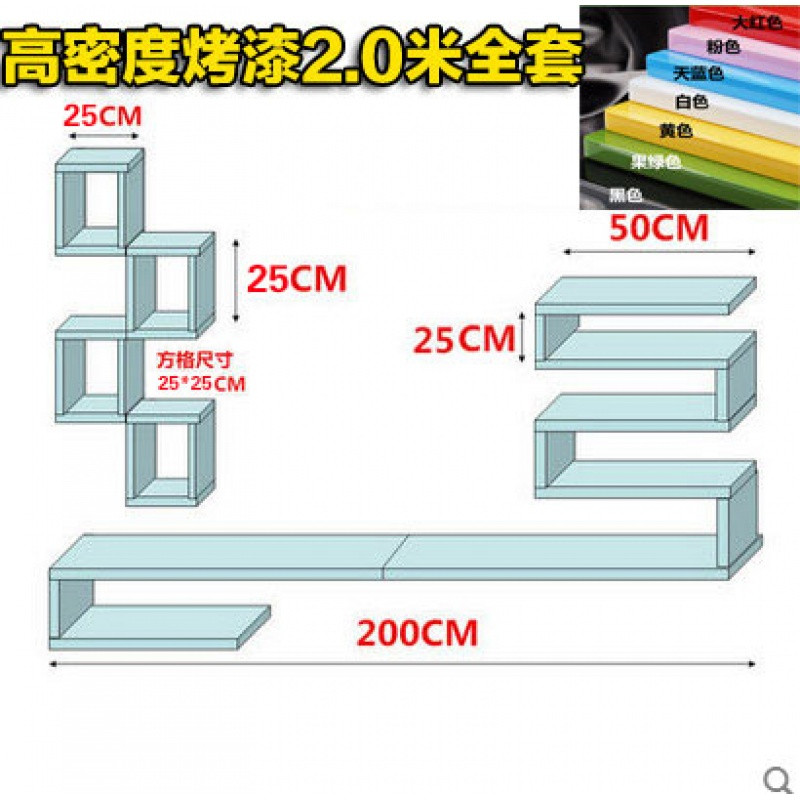 客厅影视墙组合隔板电视背景墙装饰架柜创意搁板壁挂置物架烤漆_11 高密度烤漆2米全套