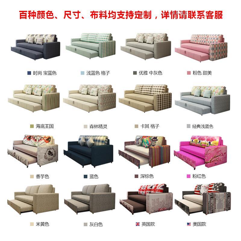 淮木沙床可折叠客厅双三人小户型单人多功能简约现代布艺推拉两用_5 米黄百搭