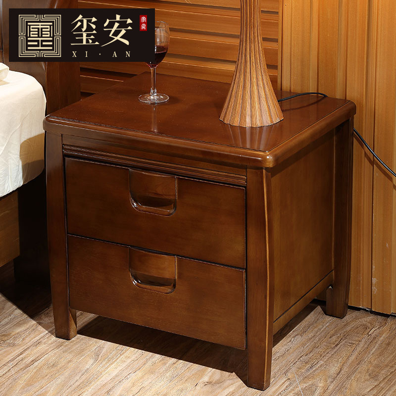 实木床头柜简约现代经济型主卧整装中式床边柜收纳储物抽屉柜_5 胡桃色