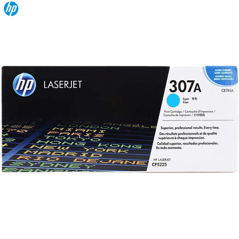 惠普（HP）CE741A 307A 彩色硒鼓青色(硒鼓/粉盒)(适用 HP LaserJet CP5220) 青色
