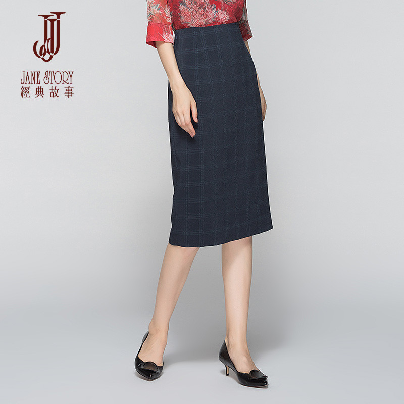 经典故事女士通勤工作格子半裙提臀收腰半身裙秋季新款休闲一步裙 160/84A/M M05深蓝方格