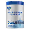 君乐宝乐铂2段（6-12个月）较大婴儿配方奶粉808g