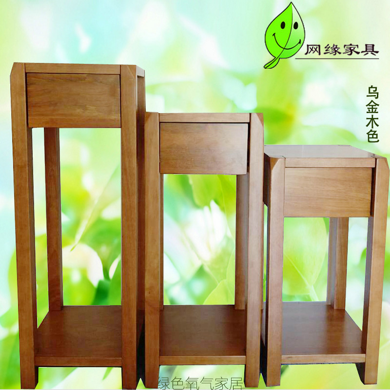 实木花架花几带抽屉乌金木色胡桃木色客厅花盆架带抽屉置物架_7 乌金色一组高中低