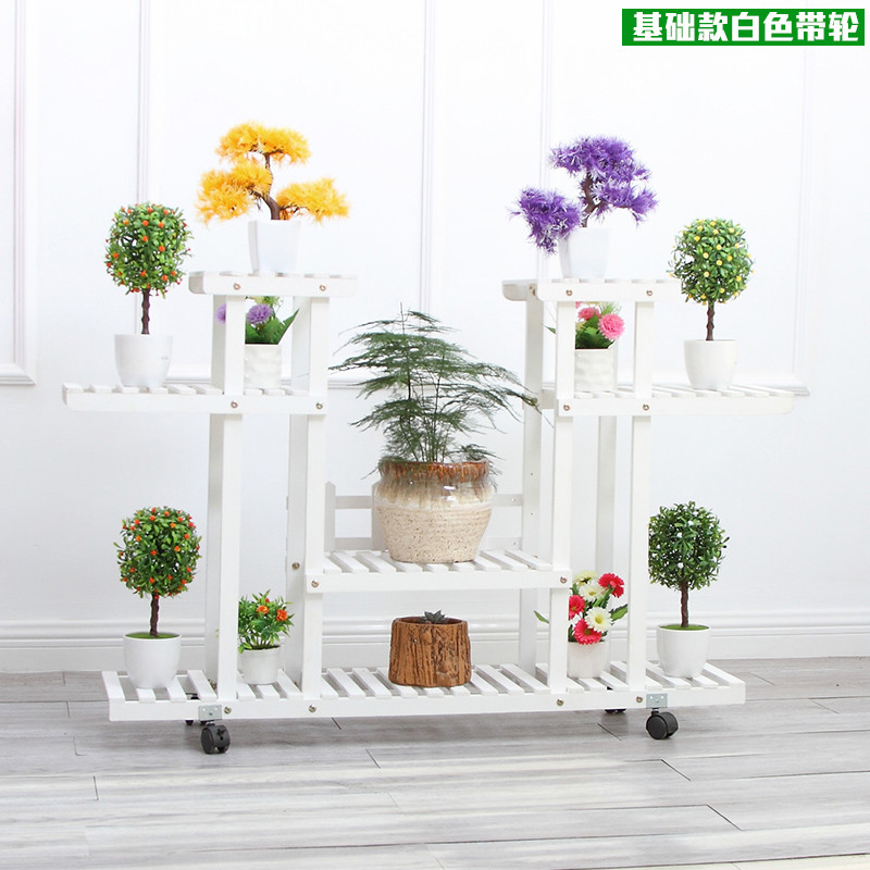 花架客厅现代简约多功能实木地面木头多层阳台落地绿萝花盆架子_7 基础款白色带轮