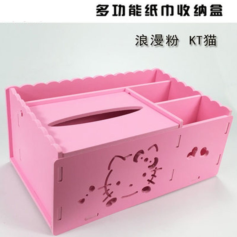 欧式多功能抽纸巾收纳盒遥控器手机办公茶几客厅储物架木塑板纯色糖果色纸巾收纳盒子生活日用收纳_3 多功能浪漫粉KT猫