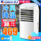 格力（GREE）空调扇KS-10X60 白+蓝