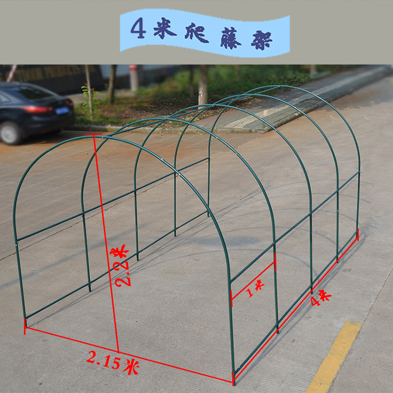 钢管大棚骨架花架暖房温室架子花园庭院牵牛花百香果葡萄爬藤架子_6 4x2.15x2.2米爬藤架