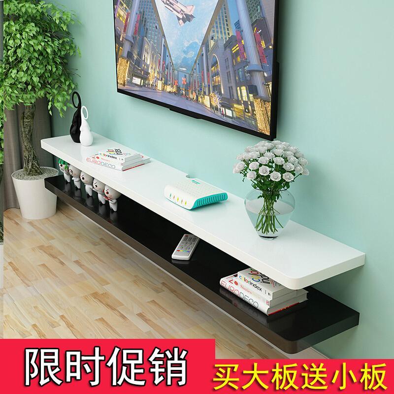 淮木壁挂电视柜背景墙装饰架搁板机顶盒置物架一字板隔板简约现代实木_9 长100宽23厚度4cm（一块板）