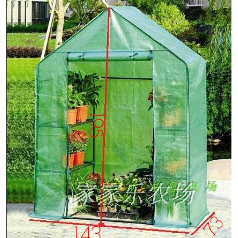 升级版温室花房花架大棚多层花架多肉架多肉房阳台花房_2_3 绿PE143*73*195