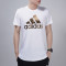 adidas阿迪达斯男装短袖2018春季新款圆领运动休闲宽松透气T恤CD4864DFCD4 CV4509 S