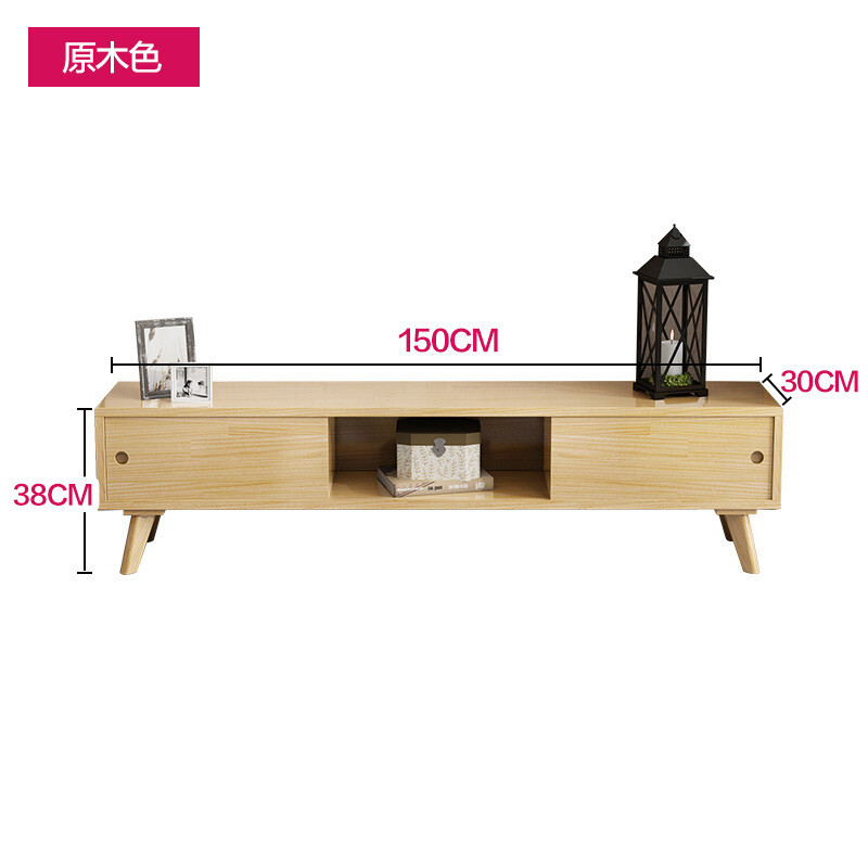 淮木组合小户型欧式电视柜背景个性系列房间摆设客厅家具坚实壁柜 1.5电视柜
